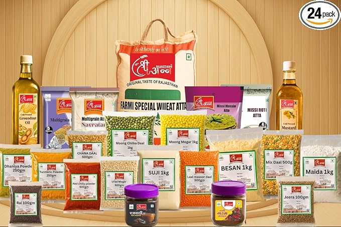 Rajasthani shree ann Complete Indian Grocery Set, Monthly Ration, Multigrain Atta, Pulses, Spices and Oils Collection, Pack of 24 items, Ration, Flours, Oils, Daliya, Spices, Masala and many more